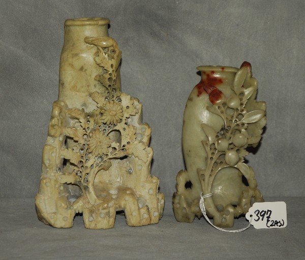 Two Chinese carved hardstone pieces. H:8.5" (1 of 1)
