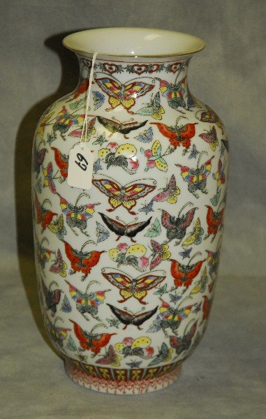 Chinese porcelain vase with chop mark on bottom. H:14": Chinese porcelain vase with chop mark on bottom. H:14"