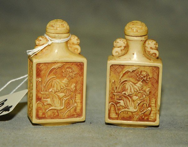 Pair Chinese snuff bottles. H:2.75": Pair Chinese snuff bottles. H:2.75"
