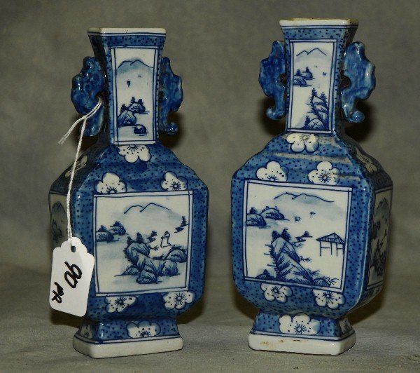 Pair Chinese blue and white porcelain vases with 6: Pair Chinese blue and white porcelain vases with 6 character marks on bottom. H:8"