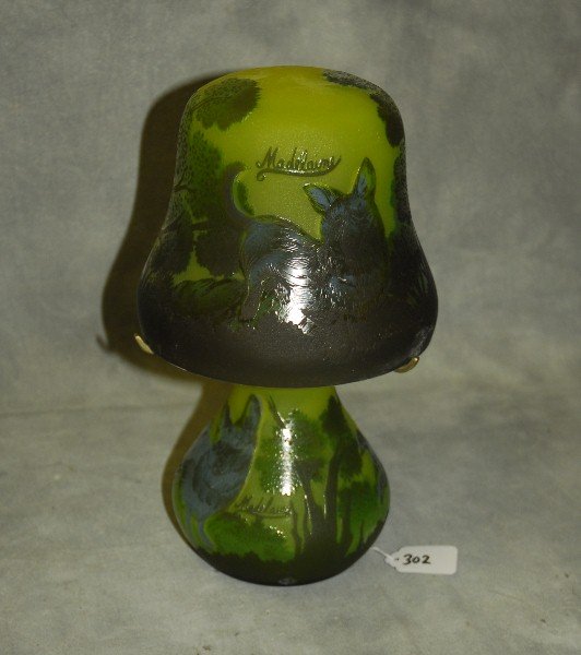 Art glass lamp signed Madelaine. H:11.5": Art glass lamp signed Madelaine. H:11.5"
