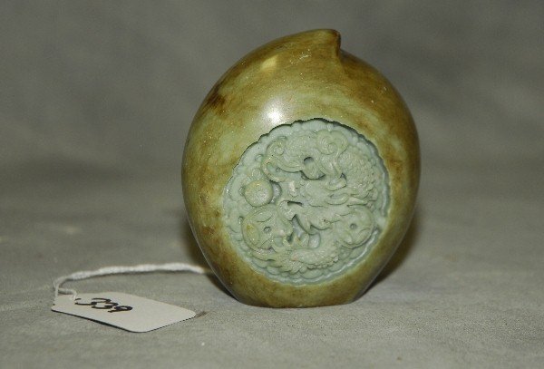 Chinese jade carved boulder. H:3.25" W:3" (1 of 1)