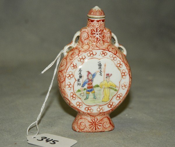 Large Chinese porcelain snuff bottle with marks on: Large Chinese porcelain snuff bottle with marks on bottom. H:4.5"