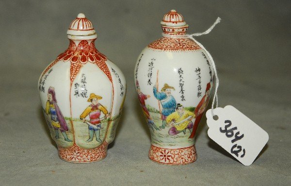 2 Chinese porcelain snuff bottles with marks on bottom. (1 of 6)