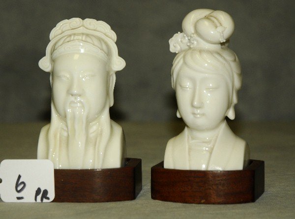 Pair of Chinese blanc-de-chine Empror and Empress busts: Pair of Chinese blanc-de-chine Empror and Empress busts on hardwood stands H: 4 75"W: 3"