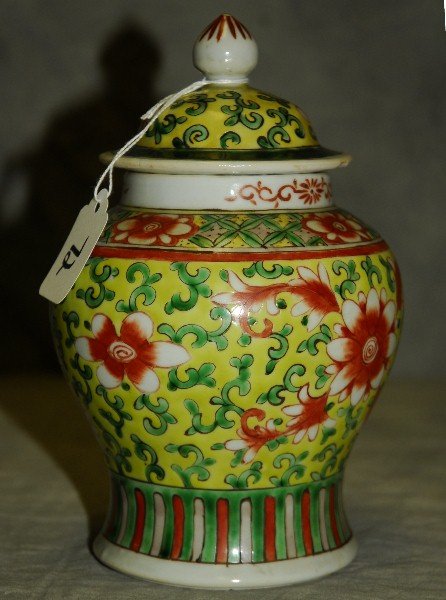 Antique Famille Rose porcelain covered jar with red: Antique Famille Rose porcelain covered jar with red seal mark on the bottom 8"