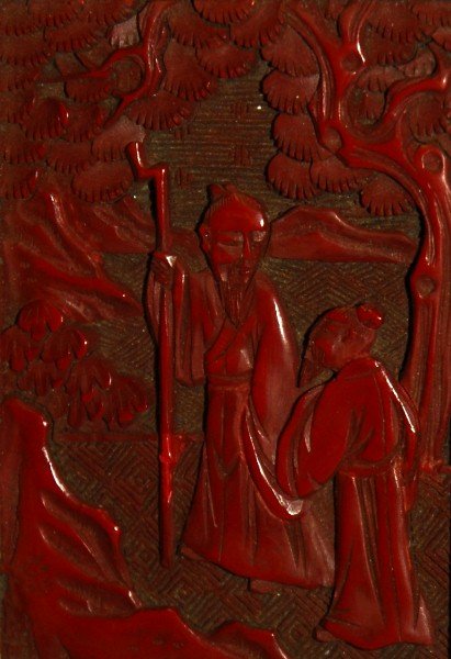 18th c Chinese carved cinnabar framed placque 3 5" x 2: 18th c Chinese carved cinnabar framed placque 3 5" x 2 5"