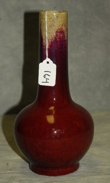 18th c Chinese flambe porcelain vase 10 5": 18th c Chinese flambe porcelain vase 10 5"