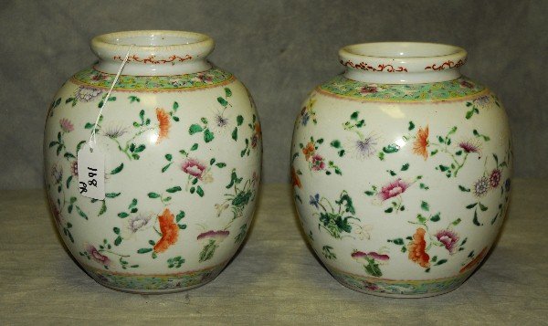 Pair of antique Chinese porcelain and enamel ginger: Pair of antique Chinese porcelain and enamel ginger jars 8"