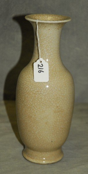 Antique Chinese crackle glaze vase 11 25": Antique Chinese crackle glaze vase 11 25"