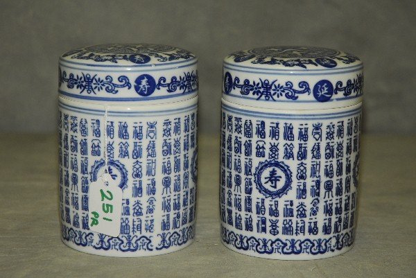 Pair Chinese porcelain caligraphy covered jars. H:5.5": Pair Chinese porcelain caligraphy covered jars. H:5.5"