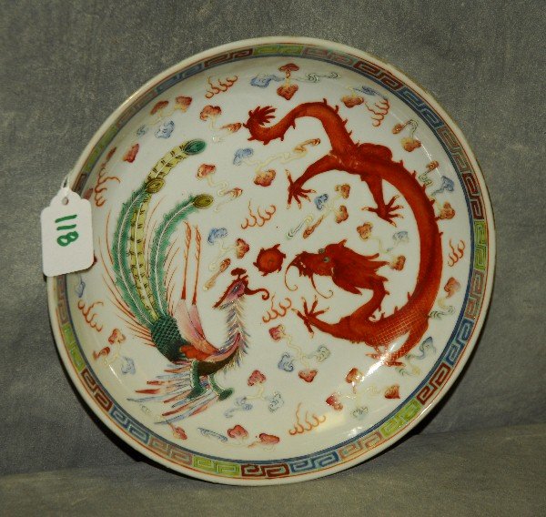 19th C Chinese porcelain and enamel dragon plate: 19th C Chinese porcelain and enamel dragon plate with red 6 character marks on bottom. D:9.25"