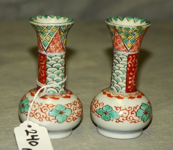 45. Pair of antique Chinese miniature vases with six (1 of 1)