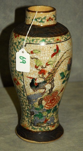 55. Antique Chinese crackle glaze porcelain vase with: 55. Antique Chinese crackle glaze porcelain vase with chop mark on bottom. H:10"