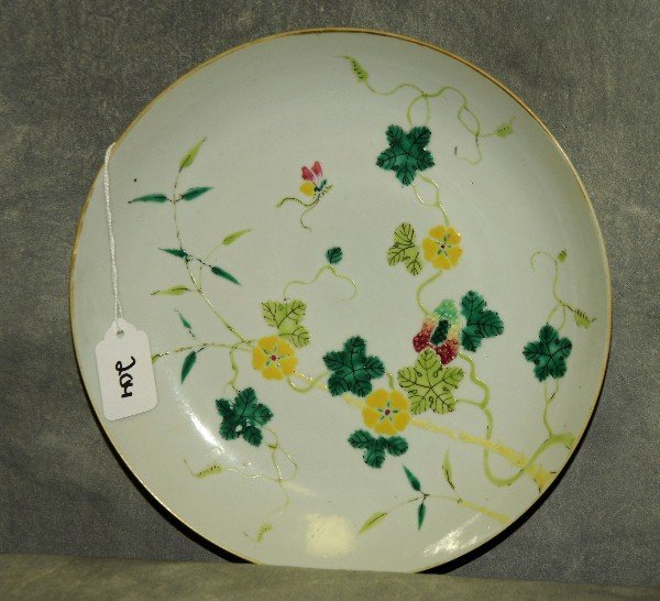 56. Antique Chinese porcelain and enamel plate with red: 56. Antique Chinese porcelain and enamel plate with red seal mark on bottom 9 5"