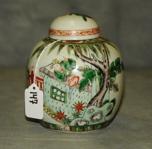 147. Antique Chinese ginger jar with four character (1 of 5)