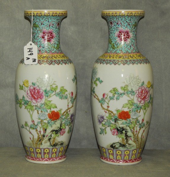 149A. Pair Chinese Republic period porcelain vases with: 149A. Pair Chinese Republic period porcelain vases with calligraphy on back and red seal mark on bottom. H:12.25"
