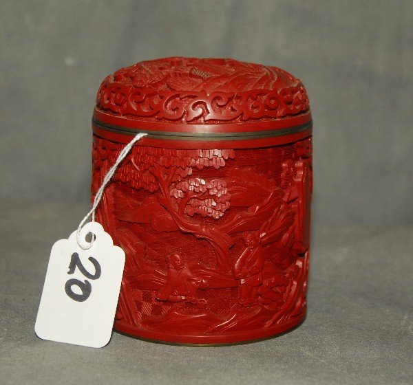 Chinese cinnabar covered jar. H: 4" D: 3.25" (1 of 2)