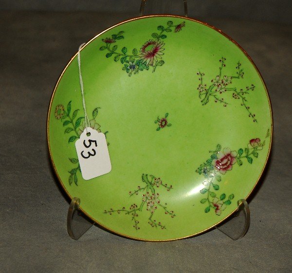 Japanese porcelain plate. D: 7.5": Japanese porcelain plate. D: 7.5"