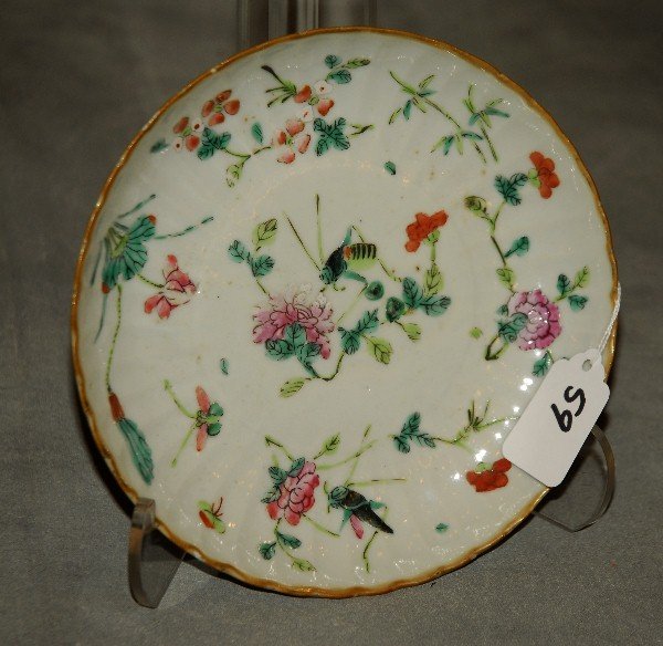 Chinese porcelain famille rose porcelain plate with red: Chinese porcelain famille rose porcelain plate with red seal mark on bottom. D: 6.75"