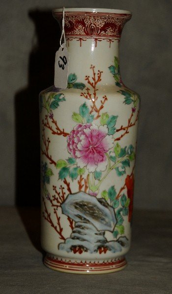 Chinese famille rose porcelain bottle vase with (1 of 6)
