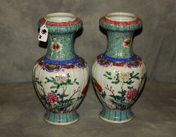 Pair of antique Chinese porcelain vases embossed China (1 of 4)