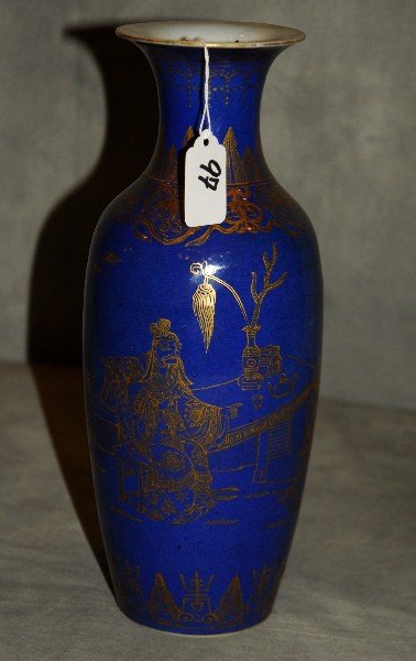 Chinese gilt powder blue porcelain vase, Qing Dynasty.: Chinese gilt powder blue porcelain vase, Qing Dynasty. H: 12"