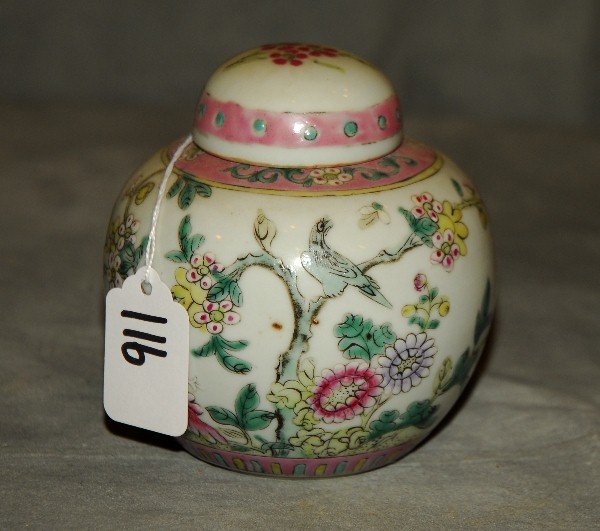 Antique Chinese porcelain covered jar, marked China on: Antique Chinese porcelain covered jar, marked China on the bottom. H: 4.5"