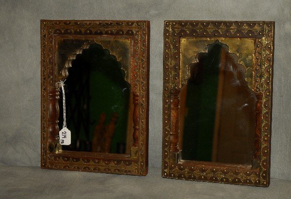 Two Persian brass mirrors. Largest: 15" x 10.75" (1 of 2)