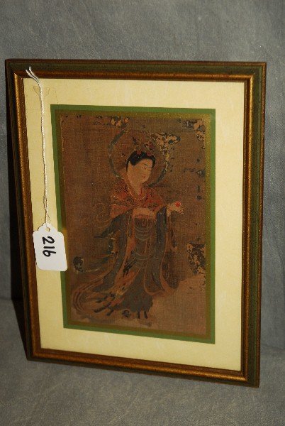 Japanese framed print. Framed: 10.5" x 8" (1 of 1)