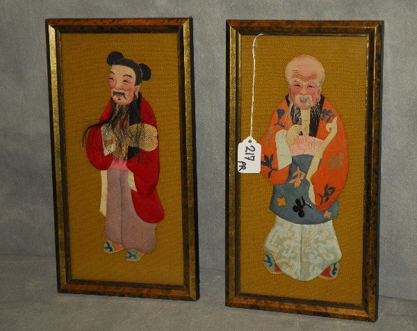 Pair of Chinese paper and silk figural framed hangings.: Pair of Chinese paper and silk figural framed hangings. 13.75" x 7.25"