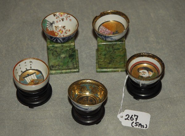 5 Antique Japanese porcelain miniature bowls on stands.: 5 Antique Japanese porcelain miniature bowls on stands. Bowl size H: 1" D: 2"