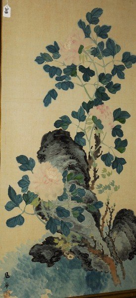 Antique Chinese watercolor painting, signed and sealed.: Antique Chinese watercolor painting, signed and sealed. Framed: 49.5" x 25.5"