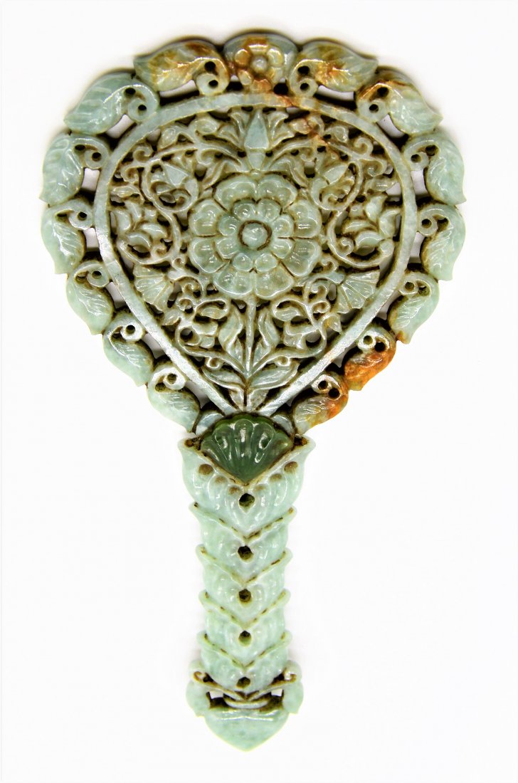 Extremely Rare Islamic Mughal Decorated Jade Mirror 19C (1 of 8)