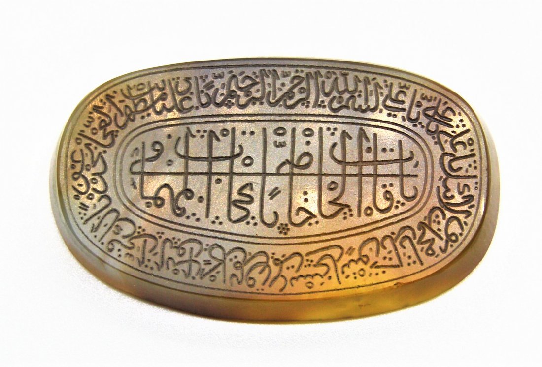 A RARE ANTIQUE INSCRIBED AGATE TALISMANS INDIA OR IRAN: A RARE ANTIQUE MUGHAL/SAFAVID STYLE INSCRIBED/ENGRAVED BANDED AGATE TALISMANS AMULET INDIA OR PERSIA IRAN, CIRCA POSSIBLY 19TH/20TH CENTURY.Finely Carved & Engraved Agate Amulet With Quranic Verses. o
