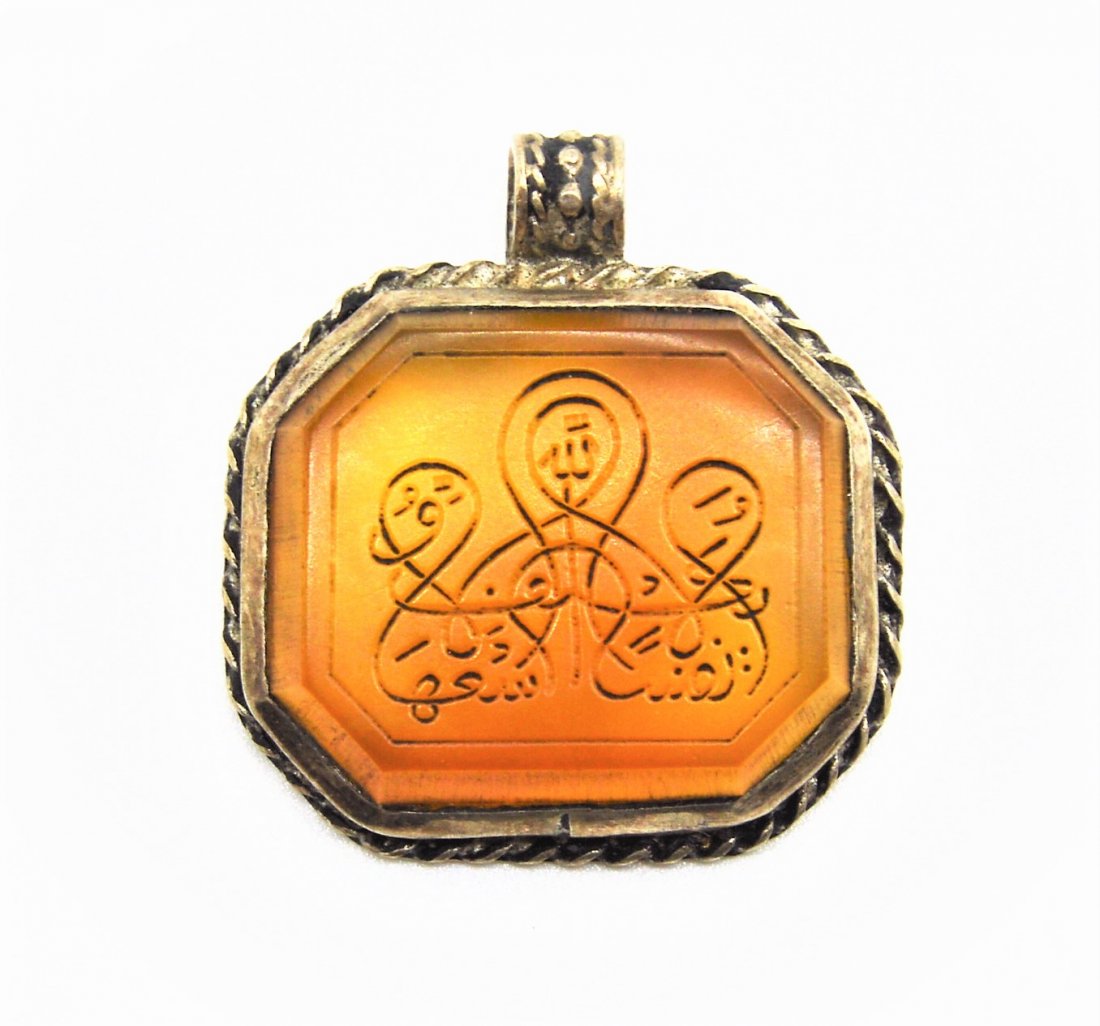 ANTIQUE ISLAMIC OTTOMAN/INDIAN INSCRIBED AGATE PENDENT (1 of 4)