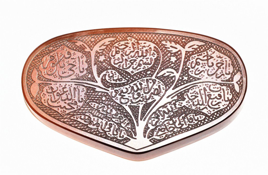 VERY RARE ANTIQUE MUGHAL STYLE INSCRIBED AGATE TALISMAN (1 of 2)