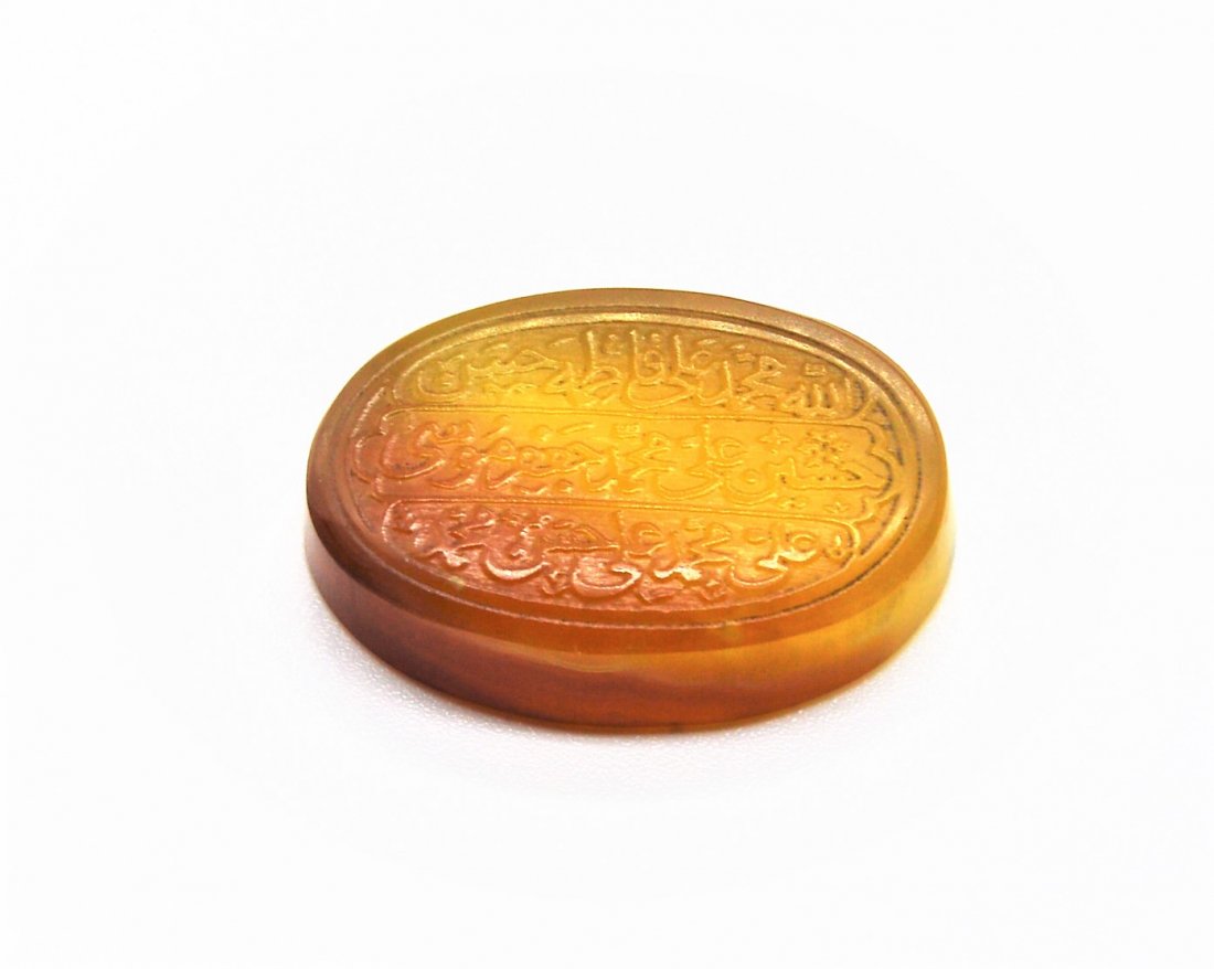 ISLAMIC PERSIAN/INDIAN INSCRIBED AGATE SEAL OR TALISMAN (1 of 2)