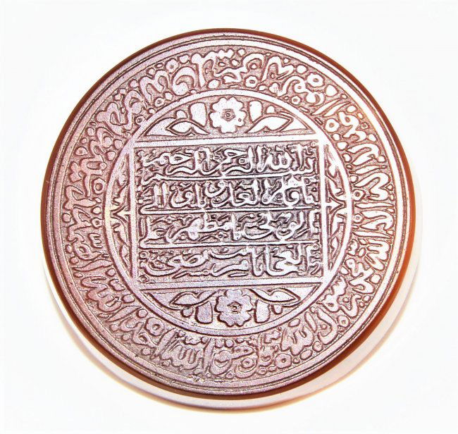 A MAGNIFICENT LARGE INDIAN/PERSIAN CARVED SEAL TALISMAN (1 of 3)