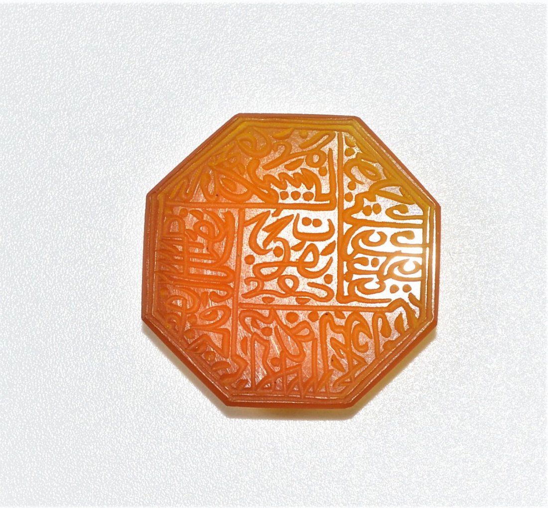 ISLAMIC MUGHAL/SAFAVID STYLE INSCRIBED AGATE SEAL (1 of 2)