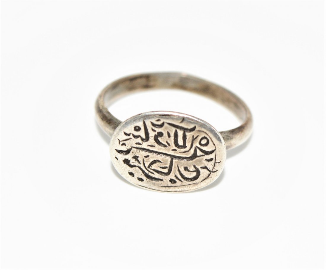 RARE ISLAMIC SAFAVID/DURRANI INSCRIBED SILVER RING (1 of 3)