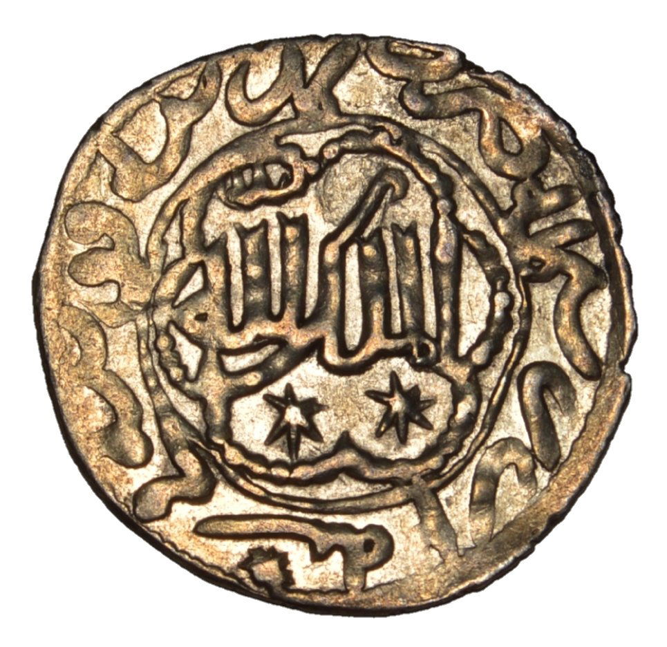 ISLAMIC SELJUK OF RUM KAY KHUSRU BIN QILICH ARSLAN COIN (1 of 2)
