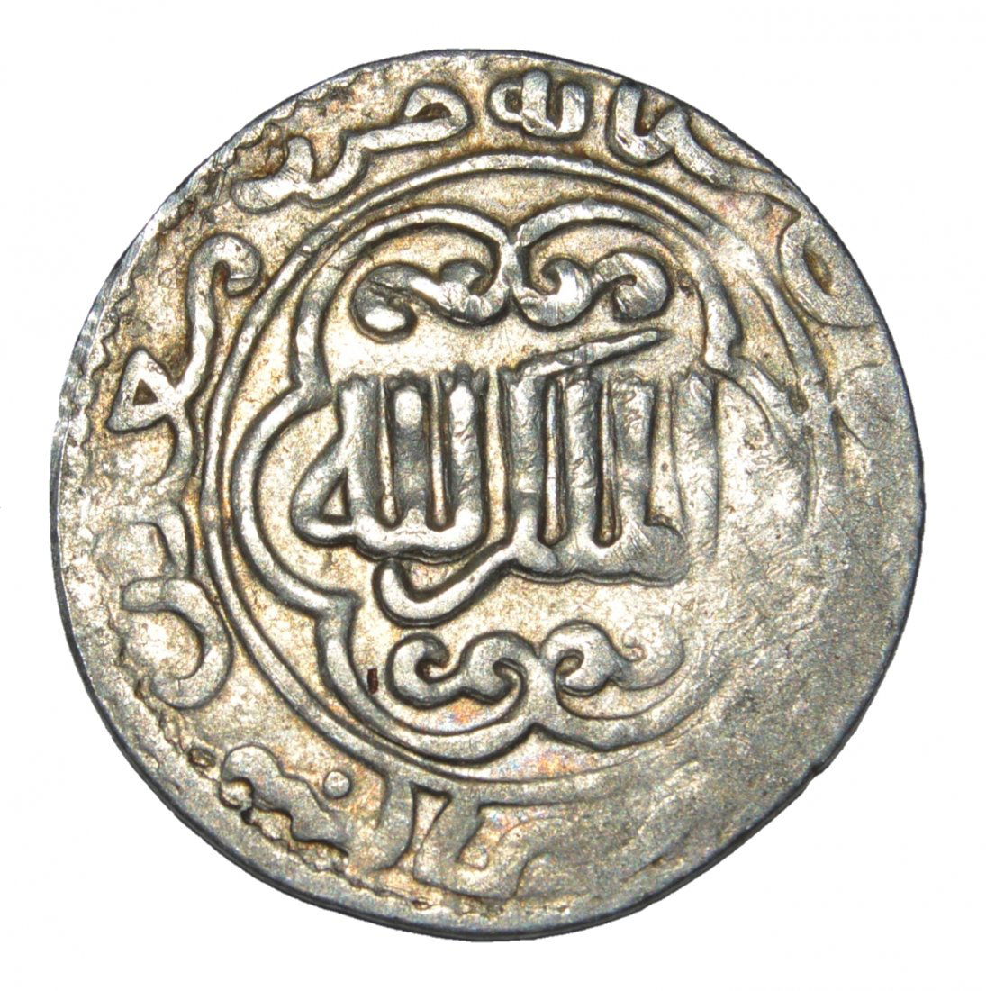 ISLAMIC SELJUK OF RUM KAY KHUSRU BIN QILICH ARSLAN COIN: ISLAMIC WORLD, Seljuks At Rum. SULTAN Ghiyath al-Din Kay Khusraw III bin Qilich Arslan. AH 663-682 / AD 1265-1284. AR SILVER DIRHAM, Madinat LuÂ’luÂ’a mint. Dated AH 668 (AD 1269/70). Name of th
