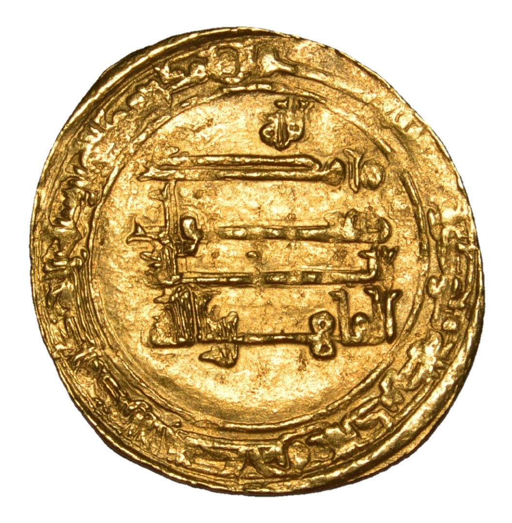 ANCIENT ISLAMIC ZIYARIDS MARDAWIJ GOLD DINAR DATED 322H: ANCIENT ISLAMIC ABBASID ERA (Pre-Seljuq). Ziyarids. Mardawij bin Ziyar. AH 315-323 / AD 927-935. AV GOLD DINAR. Mint: Mah al-Basra (Nahavand). Dated AH 322 (AD 933/4). AGC I 280Mq; Album 1530; ICV 166