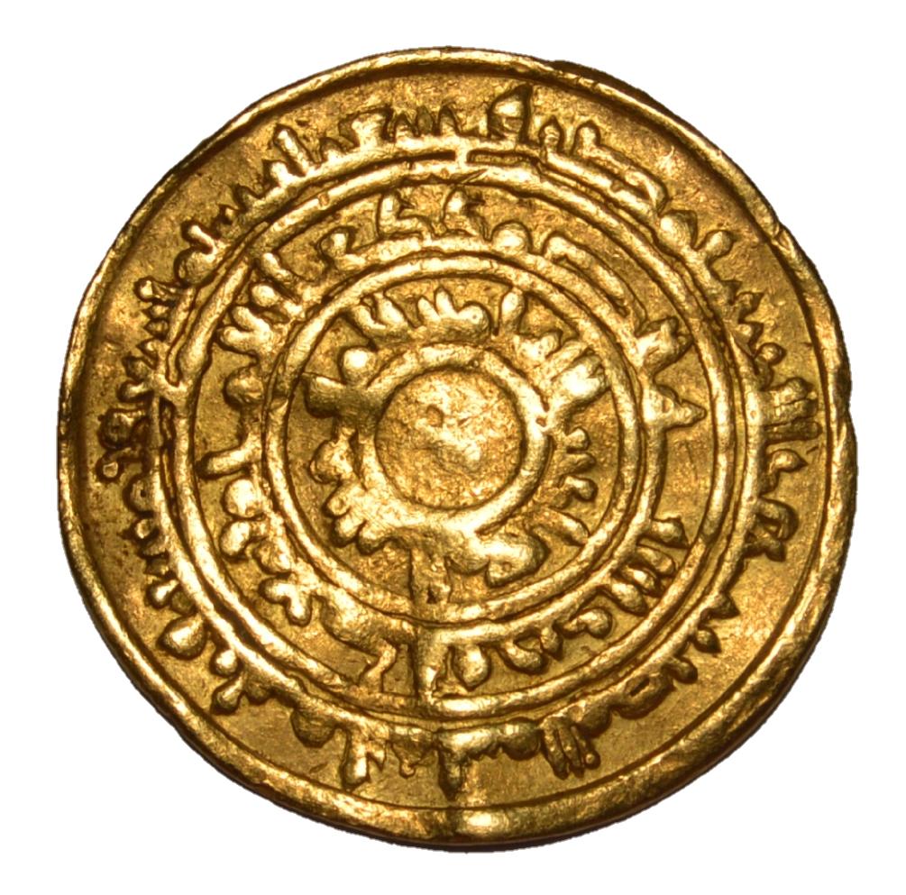 VERY RARE FATIMID AL MU'IZZ GOLD DINAR MINT MISR 359H: A VERY RARE ISLAMIC FATIMID DYNASTY. KHALIFA al-Muâ€™izz, Gold Dinar, MINT: MISR ( EGYPT ) IN THE MONTH OF Shaâ€™banDATED IN THE YEAR OF 359h, Islamic Coins are rarely seen with the month ad