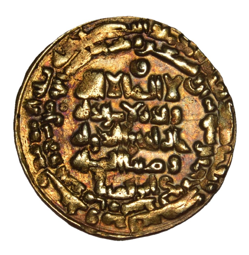 ISLAMIC BUWAYHID BAHA AL-DAWLA AV GOLD DINAR DATED 398H: ANCIENT ISLAMIC PERSIA Buwayhid. Baha al-Dawla, 379-403/989-1012. AV Gold Dinar Dated : 398 H Mint : Suq al Ahwaz (Persia ). Citing Abbasid Khalifa Al Qadir billah . The Buyid dynasty or the Buyids (P