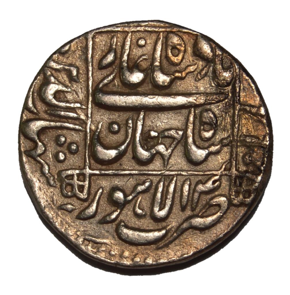 INDIA, MUGHAL EMPIRE SHAH JAHAN 1627-1658 RUPEE LAHORE: INDIA, Mughal Empire. Shihab al-Din Muhammad Shah Jahan. 1627-1658. AR Silver Rupee, Lahore mint. Hull 21; KM 235.17. TheTaj Mahal Hindi: ताज महल [taːdʒ &