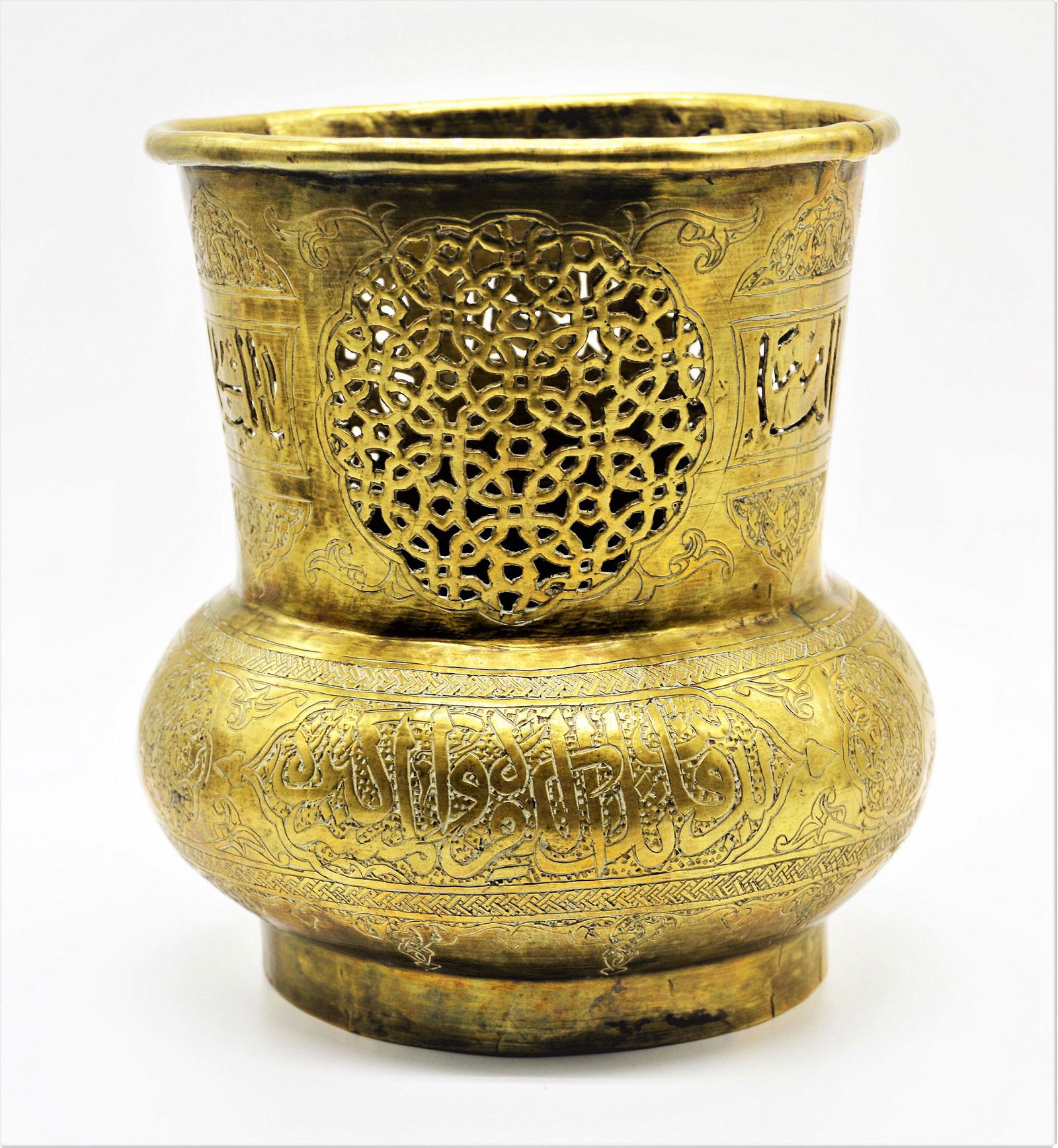 A RARE ANTIQUE ISLAMIC OTTOMAN BRASS CALLIGRAPHIC VASE: A Rare Antique Islamic Ottoman Empire Brass Calligraphic Vase, Probably Syria or Egypt Circa Mid to late 19th Century. Of EarlyMamluk Style, With Impressive Calligraphy around the vase & Open Works. S