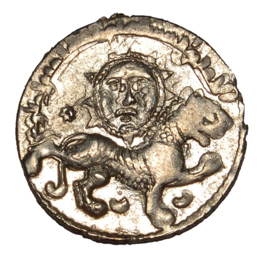 SELJUKS OF RUM KHUSRAW II AH 634-644 LION & SUN TYPE AR: ANCIENT ISLAMIC : Seljuks Empire of Rum. 'Ghiyath al-Din Kay Khusraw II bin Kay Qubadh' Sole reign over Rum Seljuk. AH634-644 / AD 1237-1246. AR Dirham Qunya ( Konya, Turkey ) mint. Dated AH 639 (AD 1