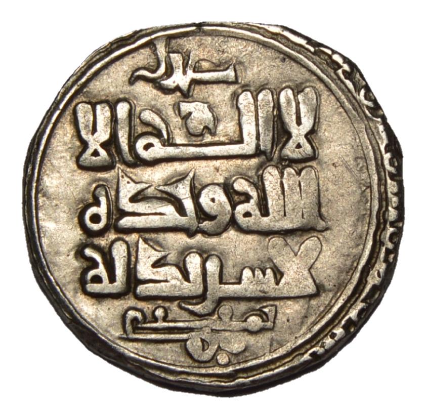 ISLAMIC GHAZNAVID SULTAN MAHMUD GHAZNAVI SILVER COIN: ANCIENT ISLAMIC ABBASID ERA Ghaznavids. Sultan Yamin al-Dawla Abu'l-Qasim Mahmud ( Famously Known as SultanMahmud Of Ghazni ) . AH 388-421 / AD 998-1030. AR SILVER DIRHAM. Bilingual type. Mint: GHAZNI